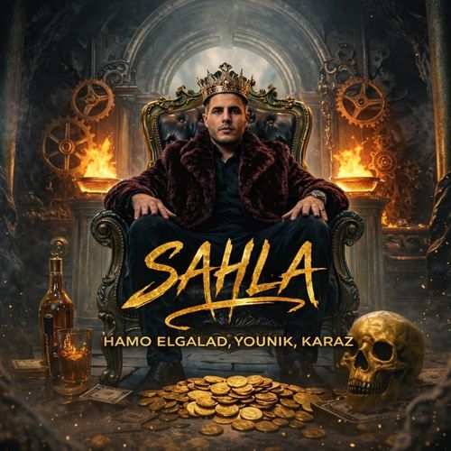 Tayer(طاير) cover art