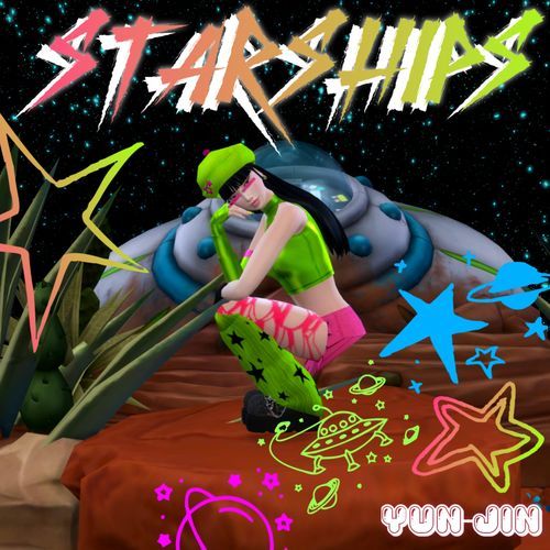 터치 (feat. PARK KIM) cover art