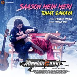 Saason Mein Teri Tuhai Samaya (From &quot;Mission C 1000&quot;)-Oj44axAFD2Q