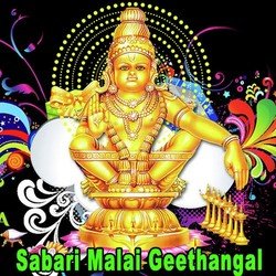 Sabari Malai Geethangal