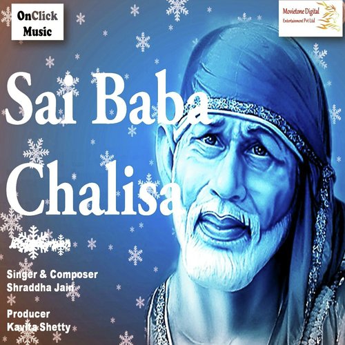Sai Baba Chalisa