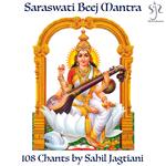 Saraswati Beej Mantra