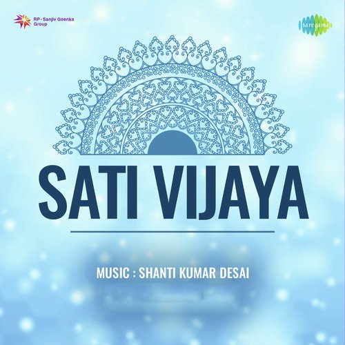 Sati Vijaya
