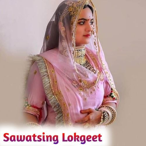 Sawatsing Lokgeet