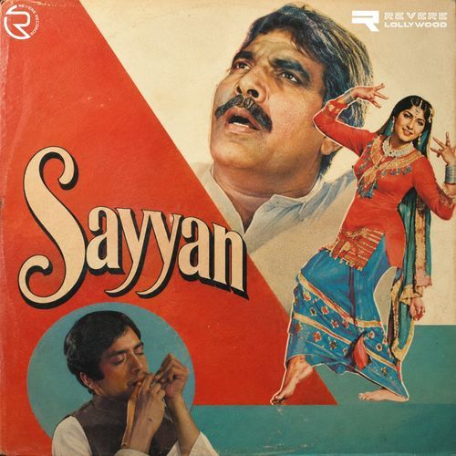 Lutt Gayiaan Aasaan Aayi