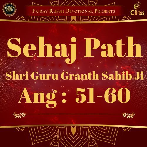 Sehaj Path - Ang 51 to 60