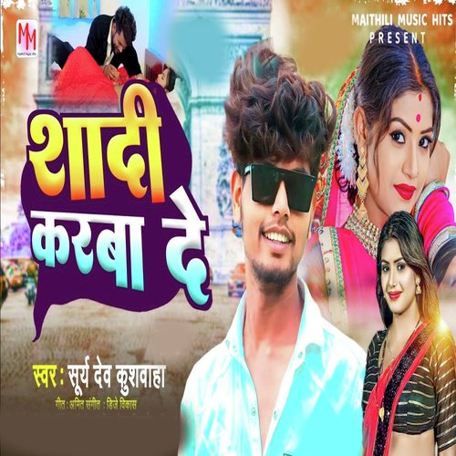 Shadi Karba De