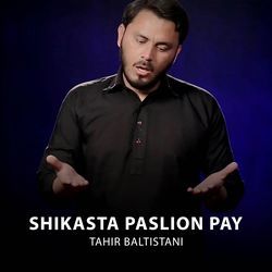 Shikasta Paslion Pay-CQIBRRxRfGc