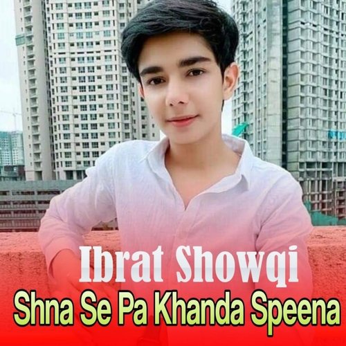 Shna Se Pa Khanda Speena