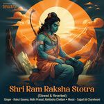 Shri Ram Raksha Stotra (Slowed & Reverbed)