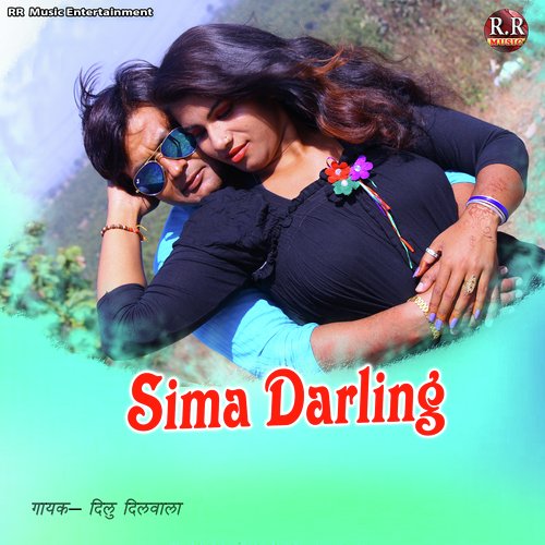 Sima Darling