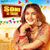 Sone Ki Tagdi (feat. Sapna Choudhary)