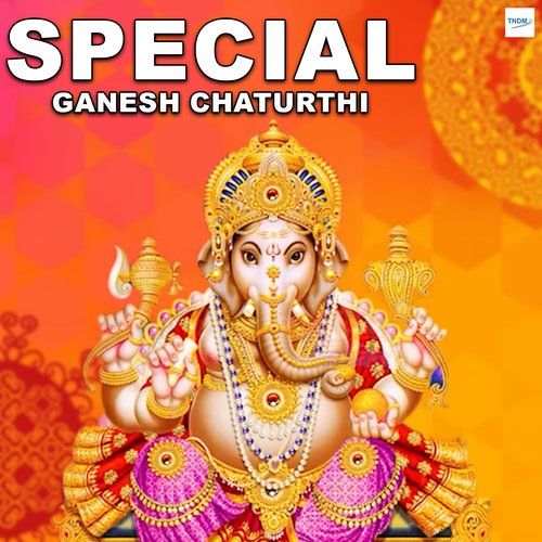 Shree Ganesh Chalisa