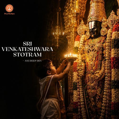 Sri Venkateshwara Stotram