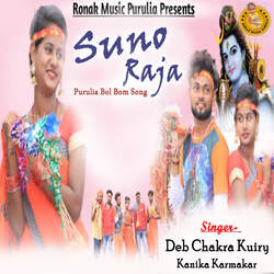 Suno Raja Purulia Bol Bom Song-L0USfxhmTmo