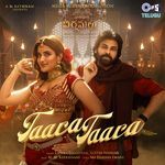 Taara Taara From Hari Hara Veera Mallu [Telugu]