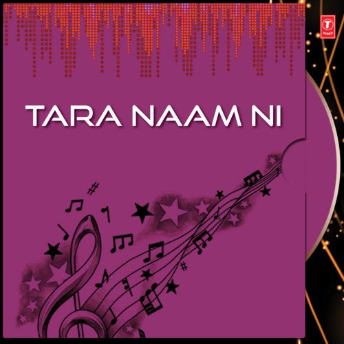 Tara Naam Ni(Non Stop Garba)