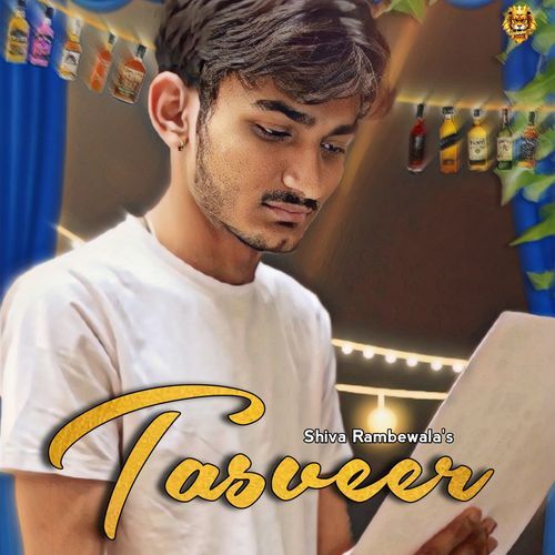 Tasveer