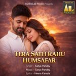 Tera Sath Rahu Humsafar