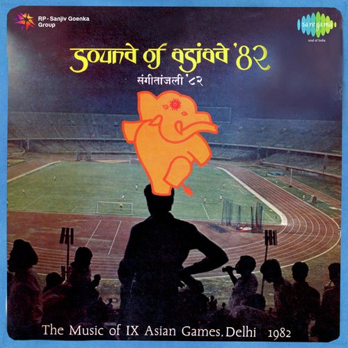 The Music Of Ix Asian Games Delhi 1982