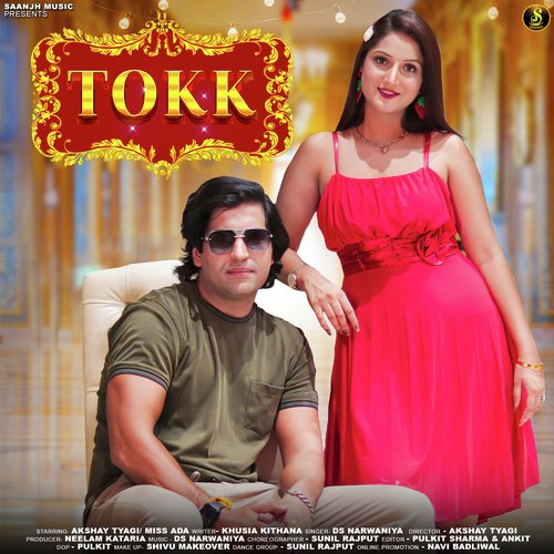 Tokk (feat. Akshay Tyagi,Miss Ada)