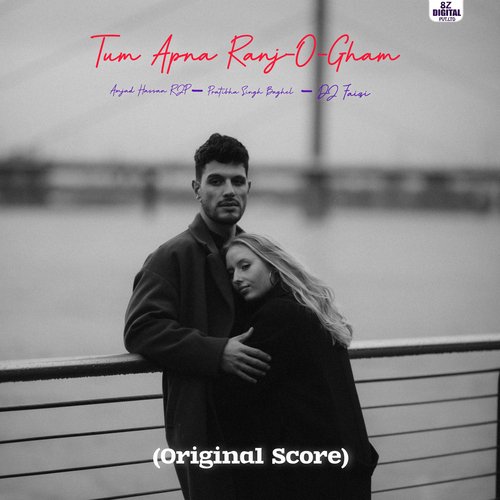 Tum Apna Ranj-O-Gham