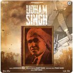 Udham Singh artwork