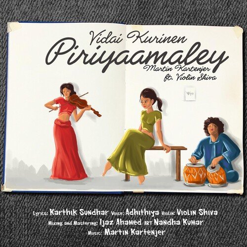 Vidai Kurinen Piriyaamaley