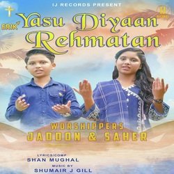 Yasu Diyaan Rehmatan-BT0eXSFoT2o