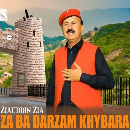 Za Ba Darzam Khybara