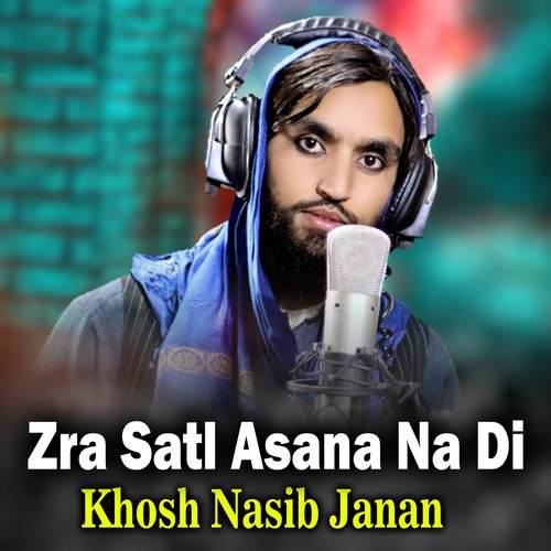 Khoshali Nashta Mong Jarigo Pa Sangar Ki