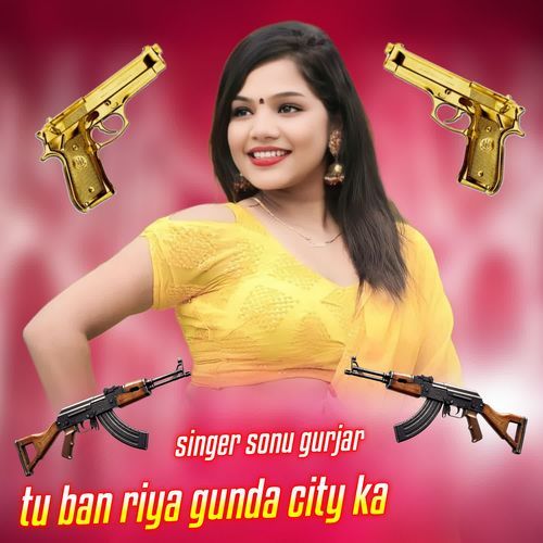 tu ban riya gunda city ka