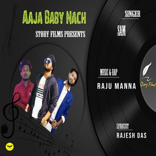 Aaja Baby Nach