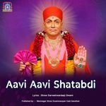 Aavi Aavi Shatabdi