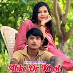 Abke Or Khol