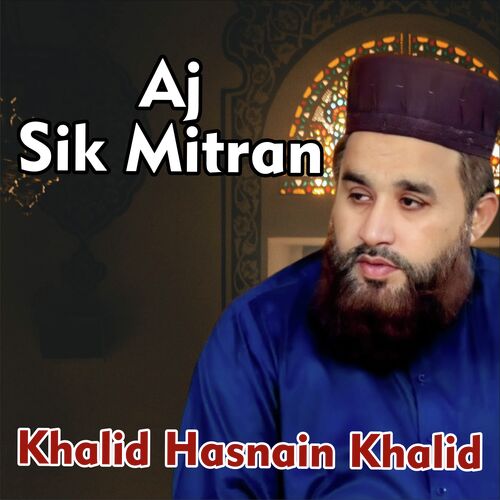 Aj Sik Mitran