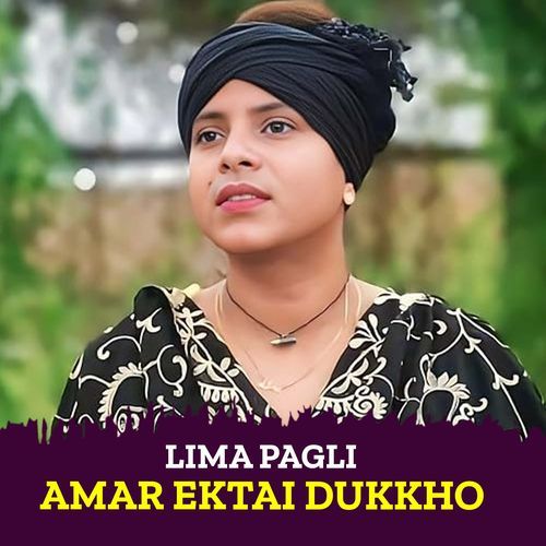Amar Ektai Dukkho (Part-65)