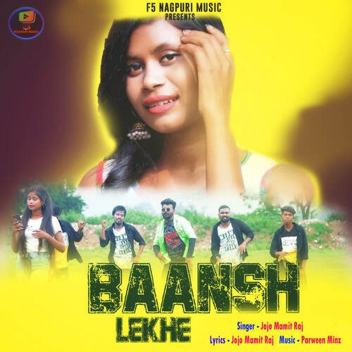Baansh Lekhe Songs Download - Free Online Songs @ JioSaavn