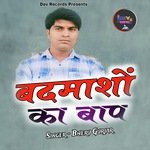 Badmasho Ka Baap