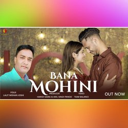 Bana Mohini (Pahadi)-A1kqQxllcWk