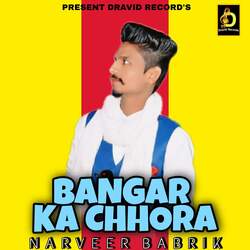 Banger Ka Chhora-GFBZWAJ7BVU