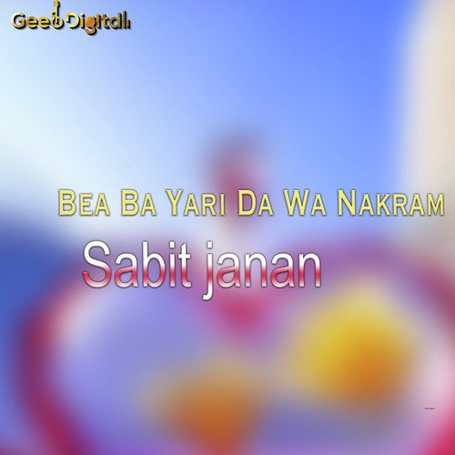 Bea Ba Yari Da Wa Nakram_poster_image