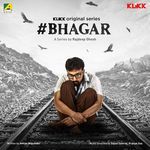 Hay Mor Jibon (Theme Song)