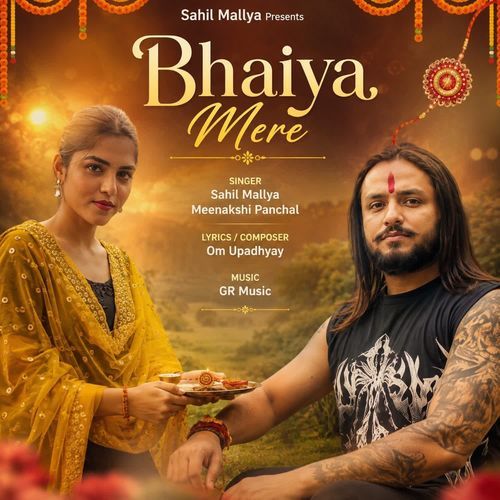 Bhaiya Mere