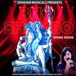Bho Shambo Ft.Alka Ajith (Live)