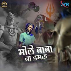 Bhole Baba Na Damru-BAY8VgdlcQU