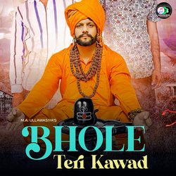 Bhole Teri Kawad-Lw0iayFTekc