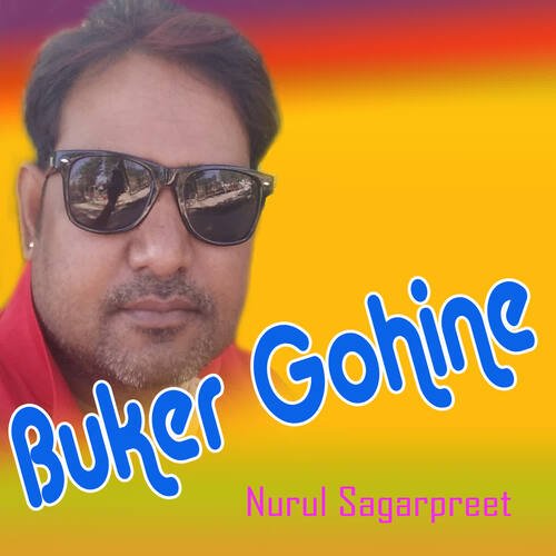 Bukero Gohine