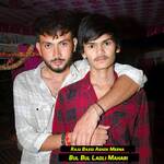 Bul Bul Ladli Mahari