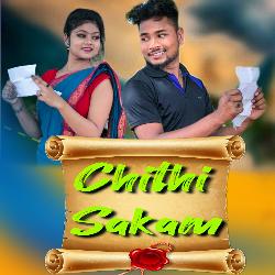 CHITHI SAKAM-CCxGfjFIDng